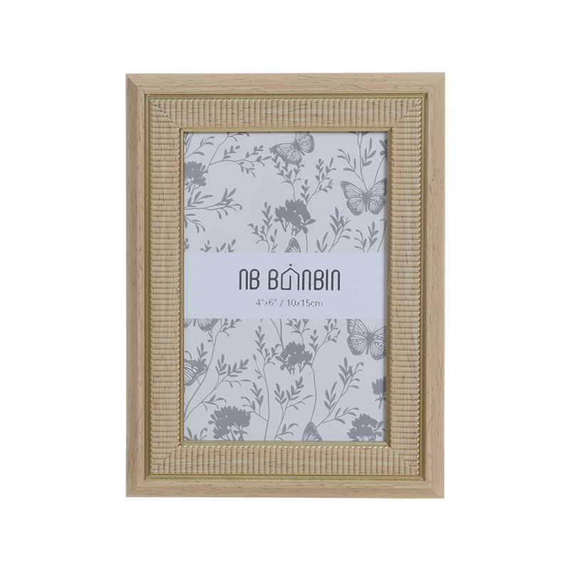 Natural Rattan Photo Frame
